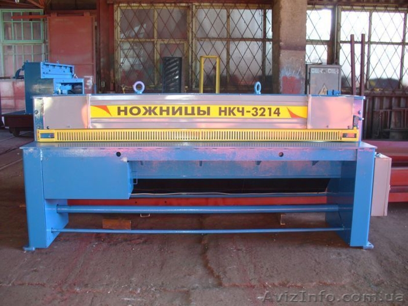 Электромеханические ножницы от 0,2мм до 20мм (гильотина) пр-ва Украина - <ro>Изображение</ro><ru>Изображение</ru> #5, <ru>Объявление</ru> #1179079