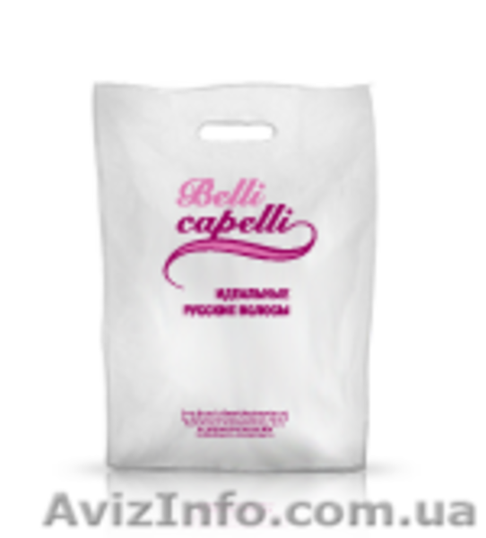 Полиэтиленовые пакеты ПНД и ПВД - <ro>Изображение</ro><ru>Изображение</ru> #2, <ru>Объявление</ru> #1180337