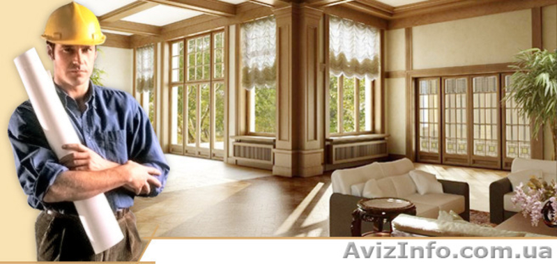 Строительная компания «Лимион» предоставляет свои услуги - <ro>Изображение</ro><ru>Изображение</ru> #4, <ru>Объявление</ru> #1172512