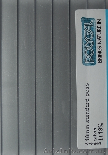 Сотовый поликарбонат Polygal PolyShade(Израиль)!!! - <ro>Изображение</ro><ru>Изображение</ru> #3, <ru>Объявление</ru> #1097445