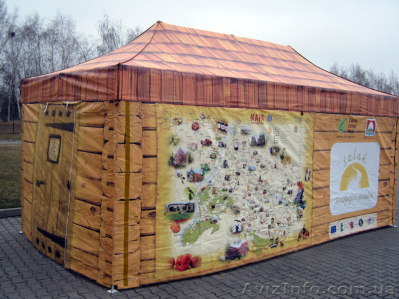 Продам рекламно-выставочные шатры - <ro>Изображение</ro><ru>Изображение</ru> #3, <ru>Объявление</ru> #1188356