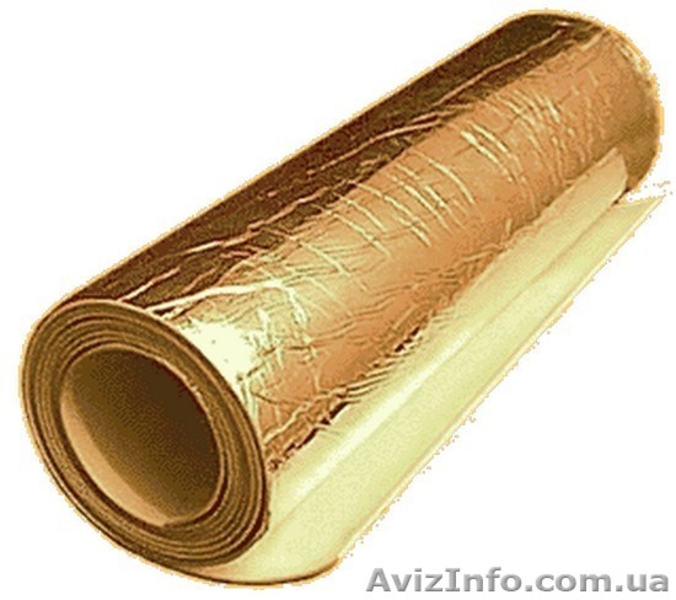 Стройматериалы,барьеры,утеплители,пленки - <ro>Изображение</ro><ru>Изображение</ru> #5, <ru>Объявление</ru> #1183304