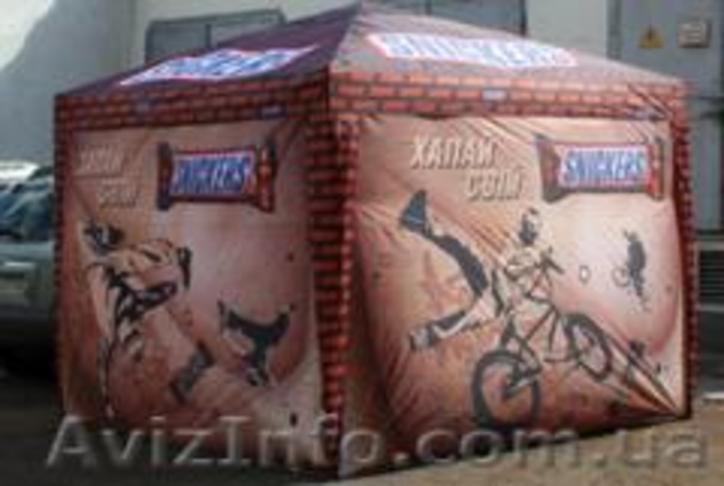 Продам рекламно-выставочные шатры - <ro>Изображение</ro><ru>Изображение</ru> #5, <ru>Объявление</ru> #1188356