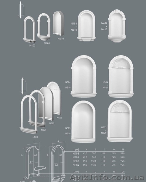 Купить плинтус, карниз, молдинги в Харькове - салон Artis! - <ro>Изображение</ro><ru>Изображение</ru> #4, <ru>Объявление</ru> #1195518