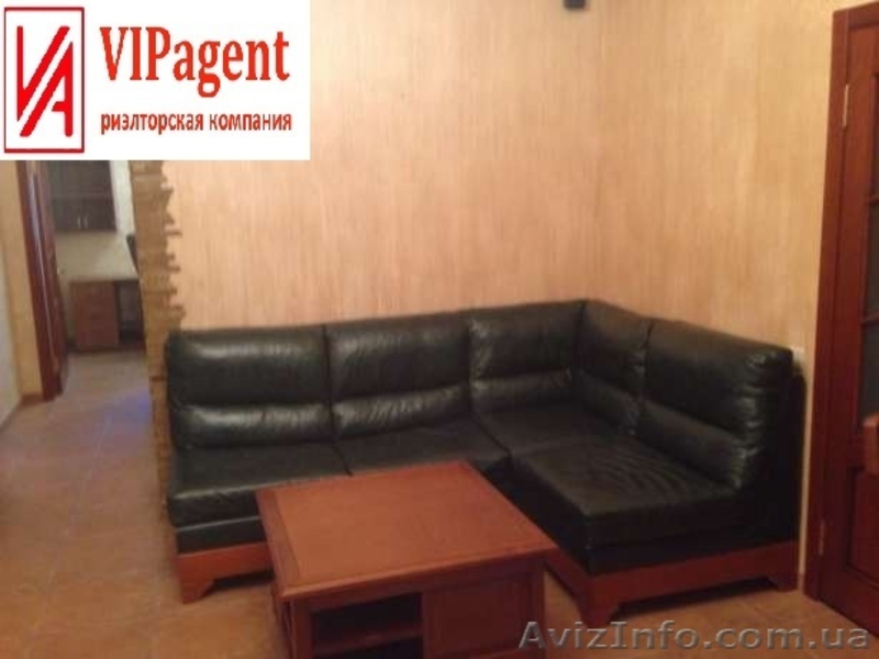 Отличный офис в центре без пробок - <ro>Изображение</ro><ru>Изображение</ru> #4, <ru>Объявление</ru> #1191703