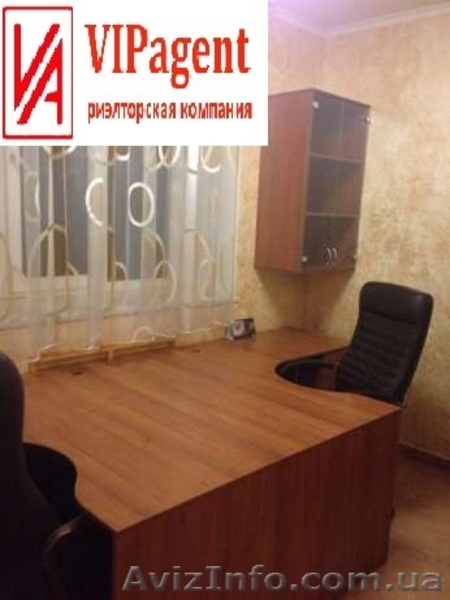 Отличный офис в центре без пробок - <ro>Изображение</ro><ru>Изображение</ru> #7, <ru>Объявление</ru> #1191703