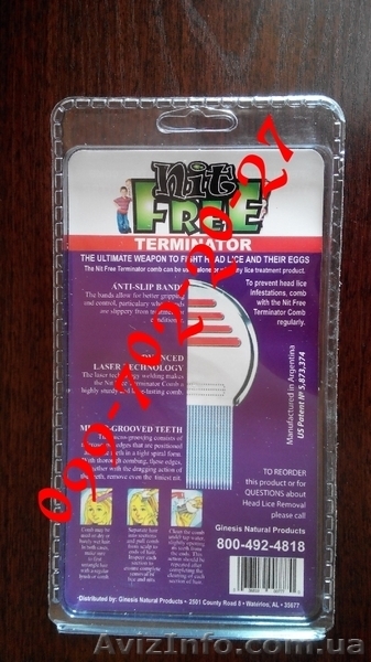Гребень Nit Free (AntiV) - средство для выведения вшей и гнид №1 в Мире - <ro>Изображение</ro><ru>Изображение</ru> #5, <ru>Объявление</ru> #1184877