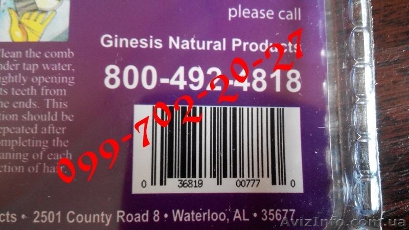 Гребень Nit Free (AntiV) - средство для выведения вшей и гнид №1 в Мире - <ro>Изображение</ro><ru>Изображение</ru> #6, <ru>Объявление</ru> #1184877