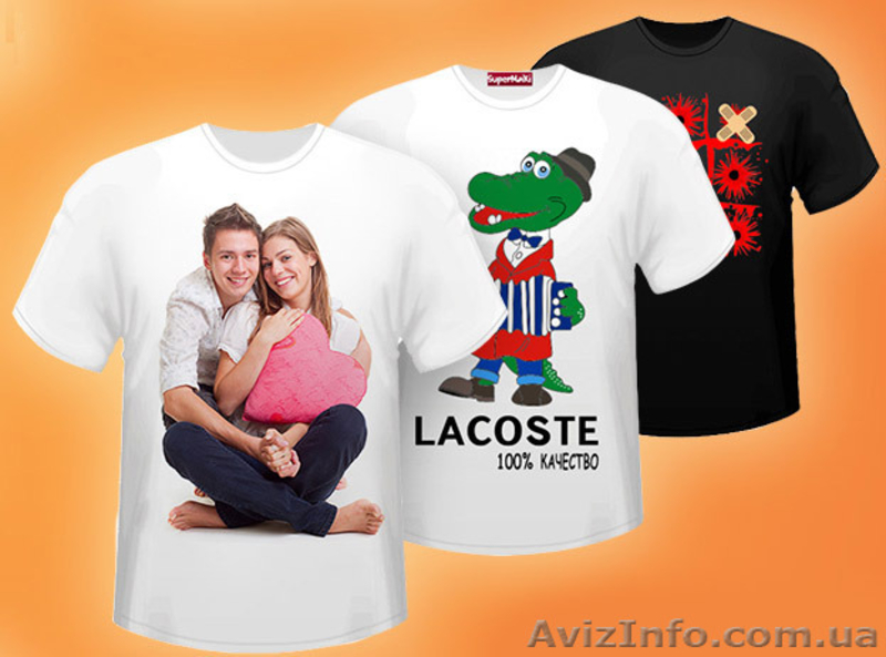 Фирма изготовит флаги, накидки, футболки и др. - <ro>Изображение</ro><ru>Изображение</ru> #5, <ru>Объявление</ru> #1188361