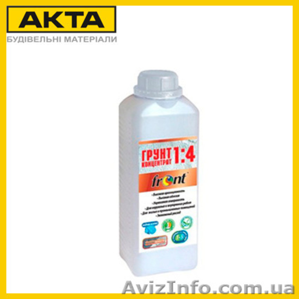 Грунтовка, сухие строительные смеси, Харькови область. - <ro>Изображение</ro><ru>Изображение</ru> #4, <ru>Объявление</ru> #1196493