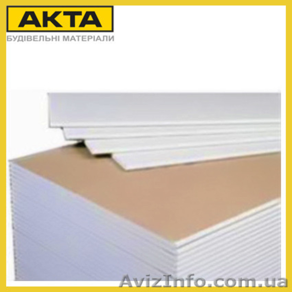 Гипсокартон KNAUF (Кнауф), PLATO LAFARGE (Плато Лафарж) с доставкой по Харькову  - <ro>Изображение</ro><ru>Изображение</ru> #1, <ru>Объявление</ru> #1187153