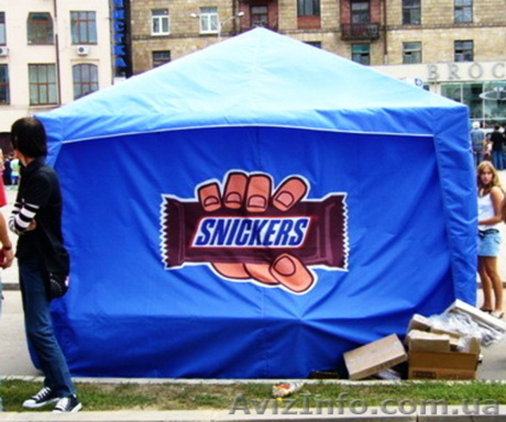 Торговые палатки , столы - <ro>Изображение</ro><ru>Изображение</ru> #5, <ru>Объявление</ru> #1188335