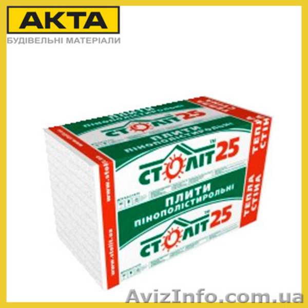 Утеплитель: ISOVER (Изовер), пенопласт, пенополистирол экструдированны - <ro>Изображение</ro><ru>Изображение</ru> #7, <ru>Объявление</ru> #1187851