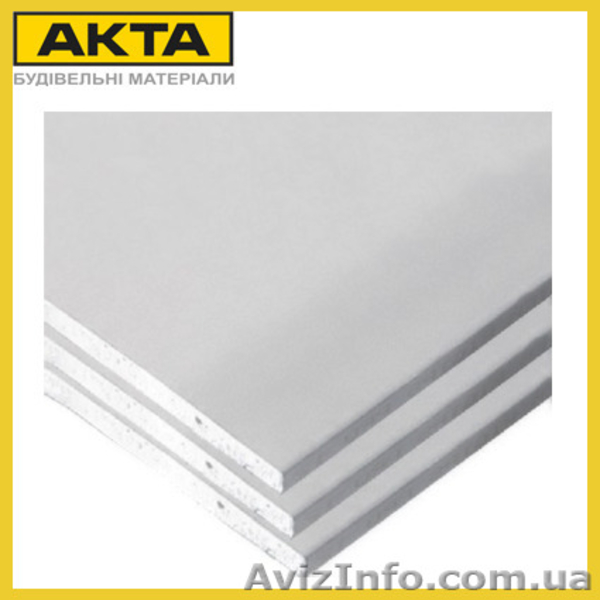 Гипсокартон KNAUF (Кнауф), PLATO LAFARGE (Плато Лафарж) с доставкой  - <ro>Изображение</ro><ru>Изображение</ru> #1, <ru>Объявление</ru> #1187466