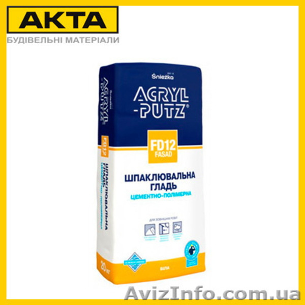 Шпаклевки, штукатурки Кнауф, Церезит, Будмастер, Снежка, Полимин, Харьков и обл - <ro>Изображение</ro><ru>Изображение</ru> #4, <ru>Объявление</ru> #1197080