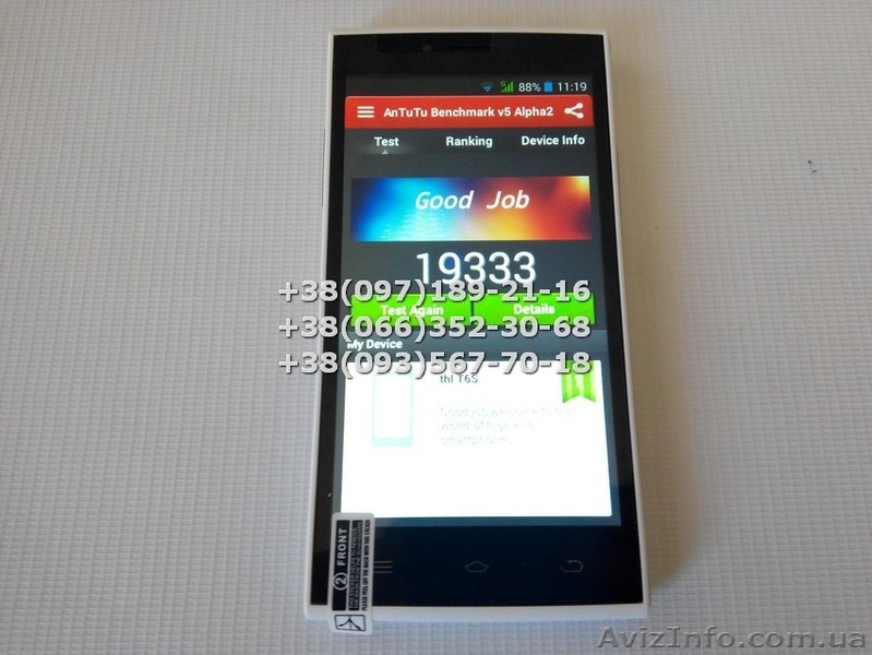 Thl T6S (черный, белый в наличии) - <ro>Изображение</ro><ru>Изображение</ru> #2, <ru>Объявление</ru> #1187045