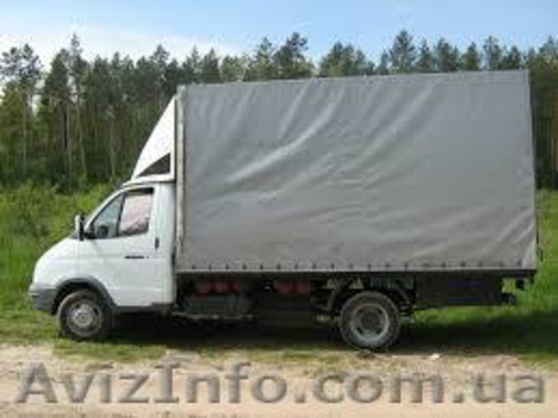 Квартирные и офисные переезды.Грузчики.Подбор авто.Харьков - <ro>Изображение</ro><ru>Изображение</ru> #3, <ru>Объявление</ru> #1199338