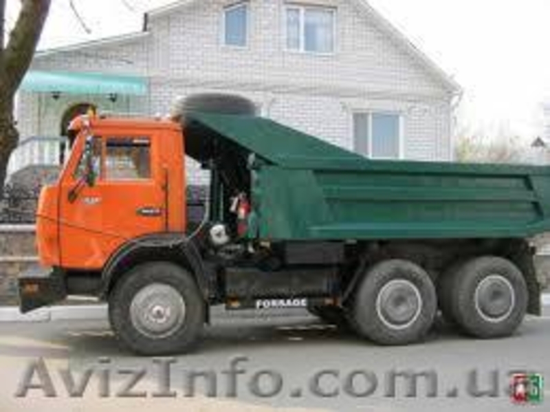 Квартирные и офисные переезды.Грузчики.Подбор авто.Харьков - <ro>Изображение</ro><ru>Изображение</ru> #6, <ru>Объявление</ru> #1199338