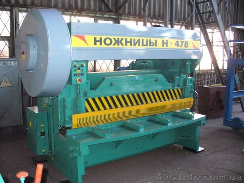 Электромеханические ножницы от 0,2мм до 20мм (гильотина) пр-ва Украина - <ro>Изображение</ro><ru>Изображение</ru> #6, <ru>Объявление</ru> #1179079