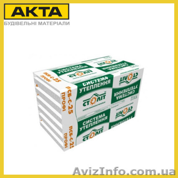 Утеплитель: ISOVER (Изовер), пенопласт, пенополистирол экструдированный - <ro>Изображение</ro><ru>Изображение</ru> #3, <ru>Объявление</ru> #1210689