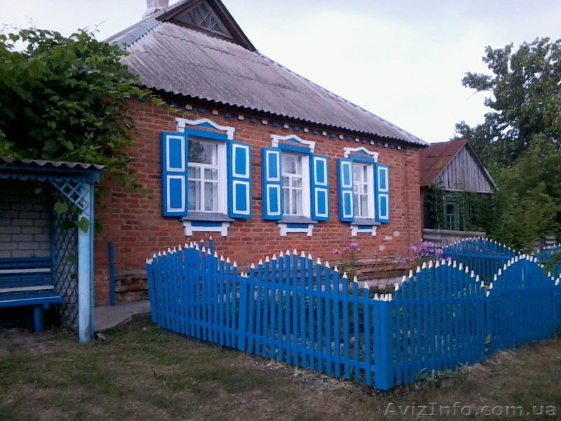 Продам дом в Харьковской обл.Золочевский район. ст.Казачья Лопань - <ro>Изображение</ro><ru>Изображение</ru> #1, <ru>Объявление</ru> #1220088