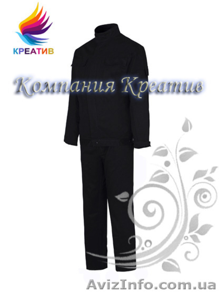 Спецодежда, обувь и средства индивидуальной защиты - <ro>Изображение</ro><ru>Изображение</ru> #4, <ru>Объявление</ru> #1212194