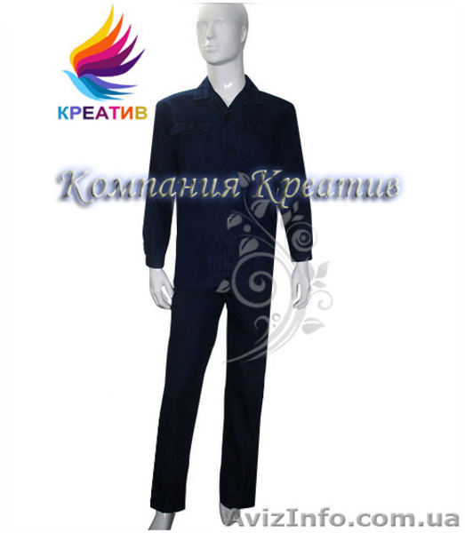 Спецодежда, обувь и средства индивидуальной защиты - <ro>Изображение</ro><ru>Изображение</ru> #5, <ru>Объявление</ru> #1212194