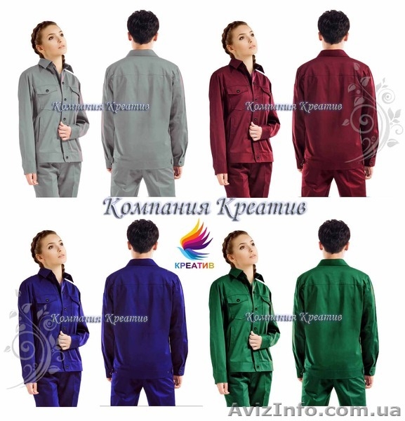 Спецодежда, обувь и средства индивидуальной защиты - <ro>Изображение</ro><ru>Изображение</ru> #9, <ru>Объявление</ru> #1212194