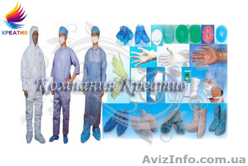 Спецодежда, обувь и средства индивидуальной защиты - <ro>Изображение</ro><ru>Изображение</ru> #8, <ru>Объявление</ru> #1212194