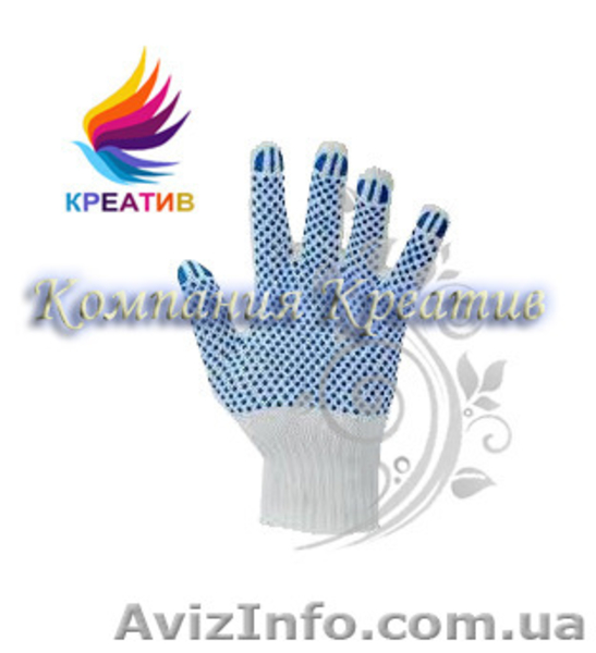 Спецодежда, обувь и средства индивидуальной защиты - <ro>Изображение</ro><ru>Изображение</ru> #10, <ru>Объявление</ru> #1212194