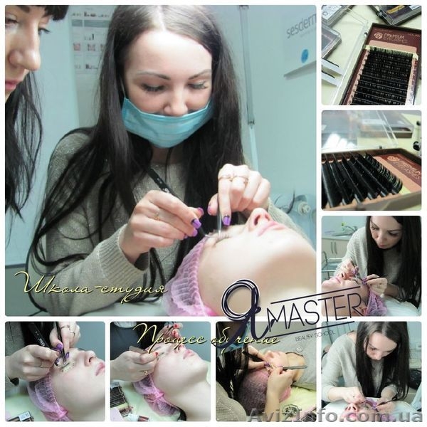 Обучение Наращивание ресниц - <ro>Изображение</ro><ru>Изображение</ru> #3, <ru>Объявление</ru> #1240696
