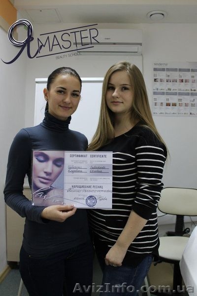 Обучение Наращивание ресниц - <ro>Изображение</ro><ru>Изображение</ru> #2, <ru>Объявление</ru> #1240696