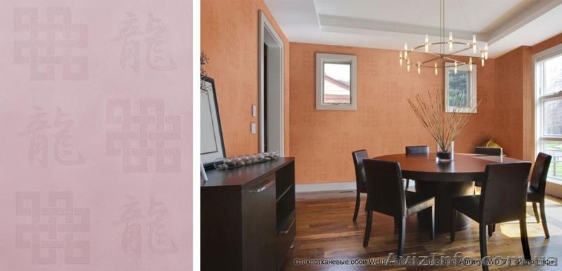 Обои под покраску, стеклотканевые обои купить в Харькове — салон Artis! - <ro>Изображение</ro><ru>Изображение</ru> #5, <ru>Объявление</ru> #1233073