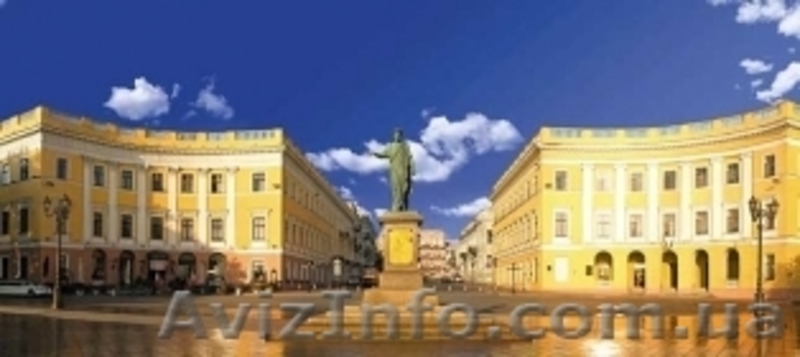 Туры во Львов, Умань, Винницу, Закарпатье на майские праздники 2015. График - <ro>Изображение</ro><ru>Изображение</ru> #3, <ru>Объявление</ru> #1238653