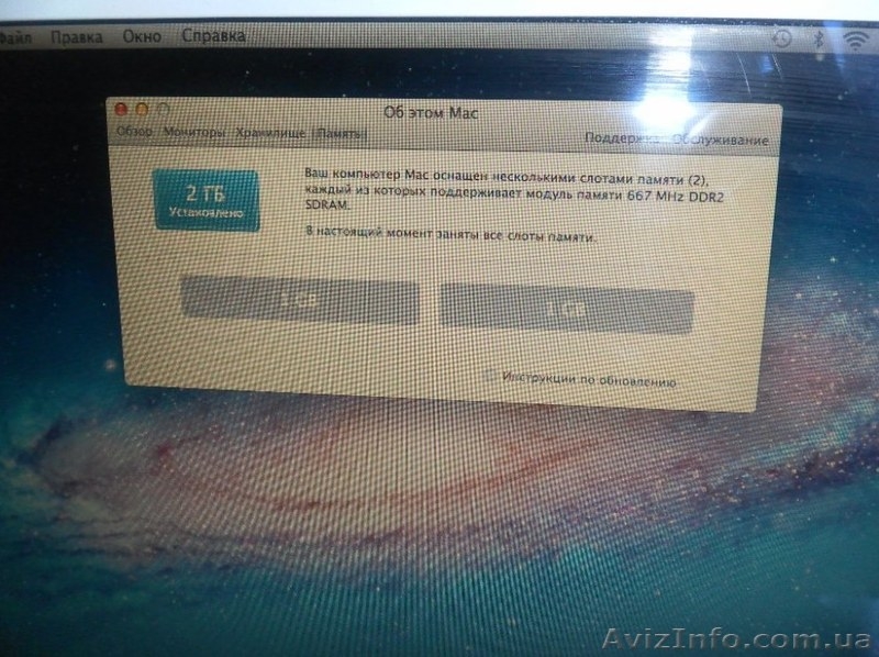 Apple MacBook в отличном состоянии - <ro>Изображение</ro><ru>Изображение</ru> #6, <ru>Объявление</ru> #1248821