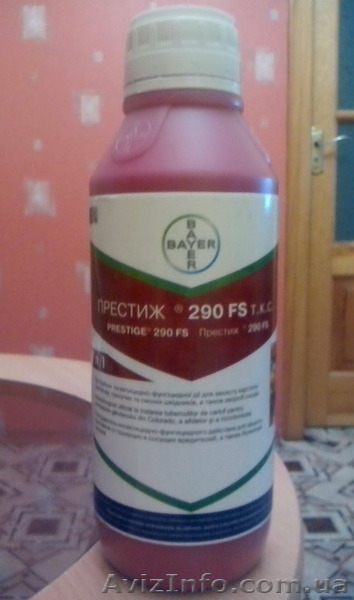 Средство защиты растений протравитель "Престиж" от колорадского жука - <ro>Изображение</ro><ru>Изображение</ru> #1, <ru>Объявление</ru> #864330
