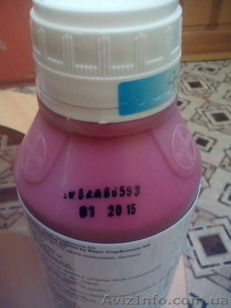 Продам средство защиты растений протравитель Престиж для обработки картофеля - <ro>Изображение</ro><ru>Изображение</ru> #3, <ru>Объявление</ru> #840298