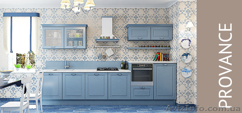 Кухни мебельная компания INSTYLE - <ro>Изображение</ro><ru>Изображение</ru> #3, <ru>Объявление</ru> #1250350