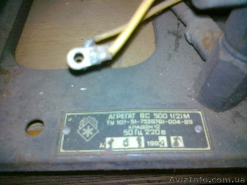 Холодильный агрегат 220В новый - <ro>Изображение</ro><ru>Изображение</ru> #3, <ru>Объявление</ru> #1267900