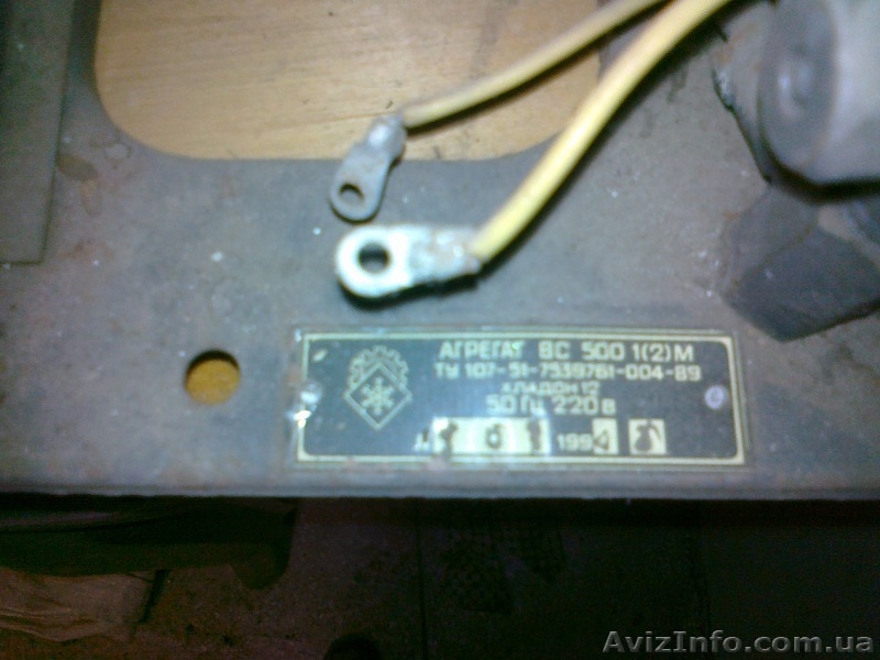 Холодильный агрегат 220В новый - <ro>Изображение</ro><ru>Изображение</ru> #4, <ru>Объявление</ru> #1267900