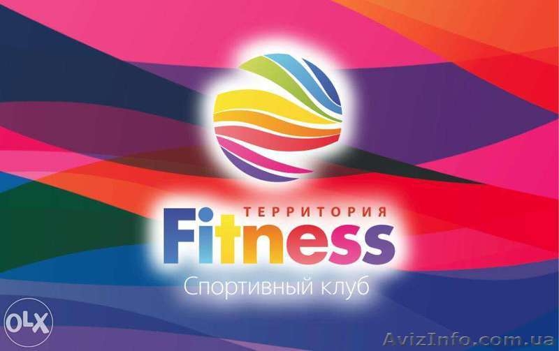 Пластиковые карты - доставка в любую точку Украины! - <ro>Изображение</ro><ru>Изображение</ru> #3, <ru>Объявление</ru> #1260993