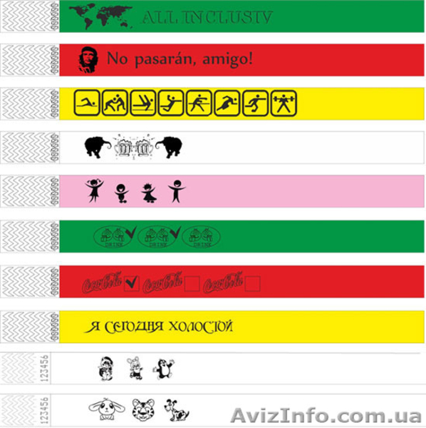 Конрольные браслеты - <ro>Изображение</ro><ru>Изображение</ru> #1, <ru>Объявление</ru> #1266632