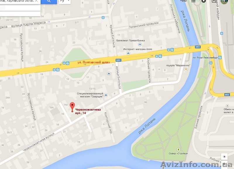 Аренда. г. Харьков, ул. Краснооктябрьская, 14 - <ro>Изображение</ro><ru>Изображение</ru> #6, <ru>Объявление</ru> #1259644