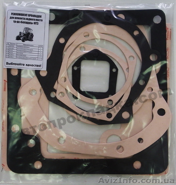 Автотракторные Прокладки И Рти, Сальники, Манжеты, Кольца Круглого Сеч - <ro>Изображение</ro><ru>Изображение</ru> #7, <ru>Объявление</ru> #1264068