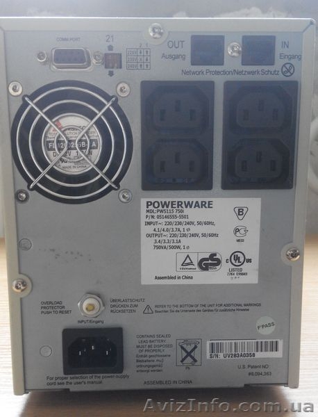 ИБП Eaton Powerware 5115 750i. - <ro>Изображение</ro><ru>Изображение</ru> #4, <ru>Объявление</ru> #1273853