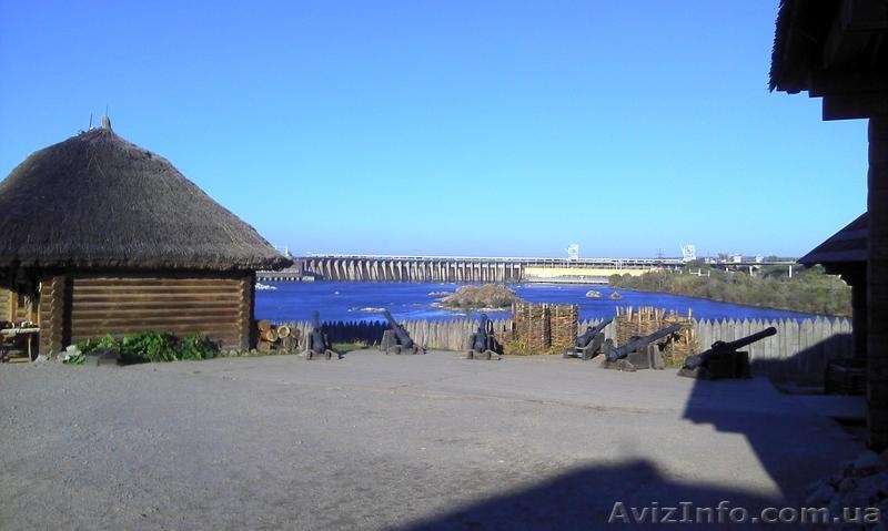 Экскурсия Запорожье. Хортица - <ro>Изображение</ro><ru>Изображение</ru> #3, <ru>Объявление</ru> #1274150