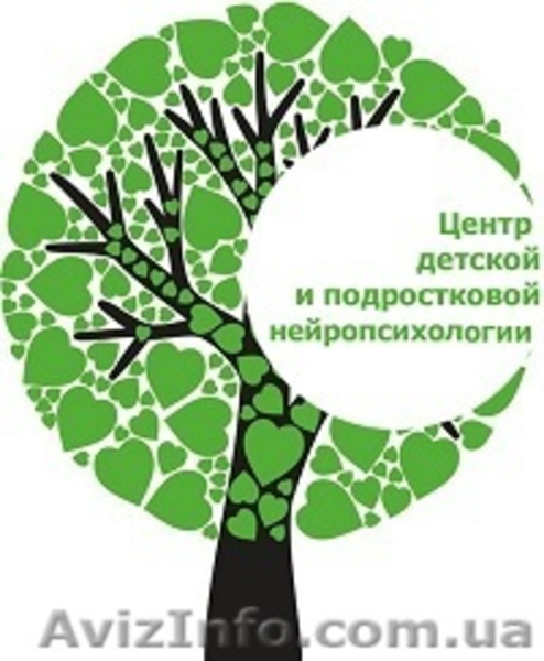 Детская,подростковая и семейная психология,логопедия,Томатис-терапия, - <ro>Изображение</ro><ru>Изображение</ru> #3, <ru>Объявление</ru> #1284212