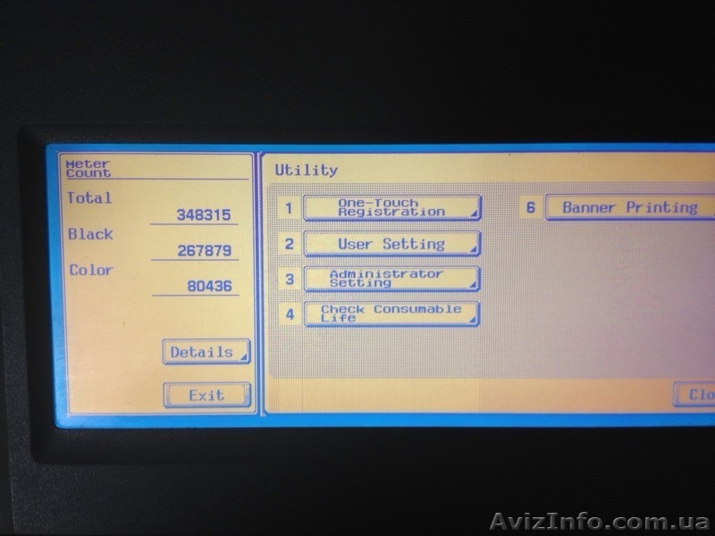 KONICA MINOLTA bizhub C352 А 3 - <ro>Изображение</ro><ru>Изображение</ru> #3, <ru>Объявление</ru> #1283823