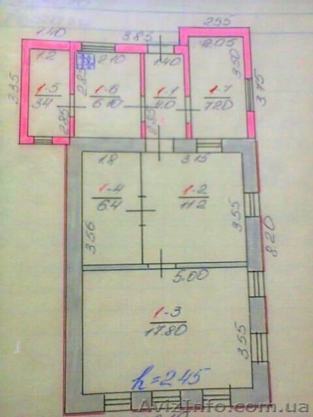  Продам дом в Дергачах (район ж/д вокзала) - <ro>Изображение</ro><ru>Изображение</ru> #1, <ru>Объявление</ru> #1293621