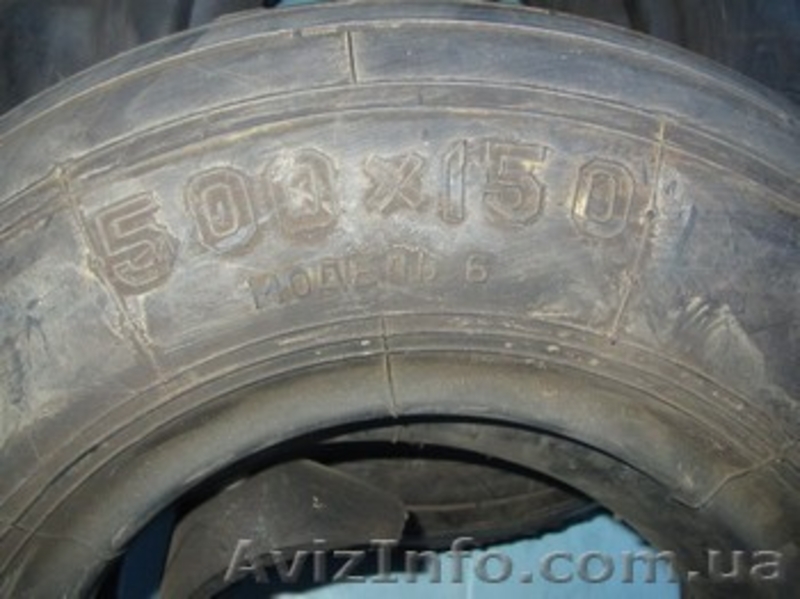 Шины авиационные 930х305, 900х300, 800х260, 660х160, 600х155, 595х185, 500х150,  - <ro>Изображение</ro><ru>Изображение</ru> #2, <ru>Объявление</ru> #1287462